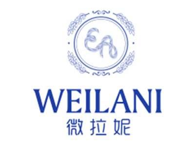 微拉妮