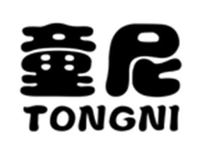 童尼