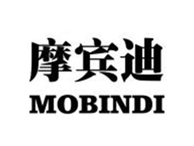 摩宾迪MOBINDI