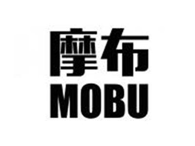 摩布MOBU