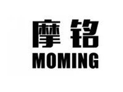 摩铭MOMING