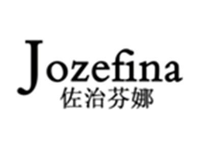 佐治芬娜JOZEFINA