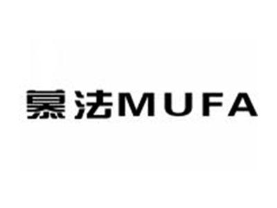 慕法MUFA