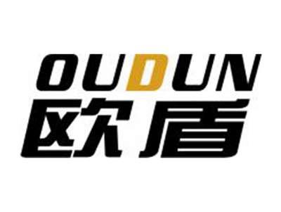 欧盾OUDUN
