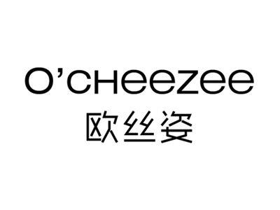 欧丝姿O’CHEZEE