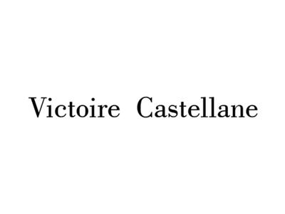 VICTOIRECASTELLANE