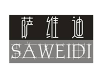 萨维迪,SAWEIDI