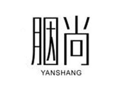 胭尚