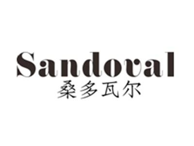 桑多瓦尔,SANDOVAL