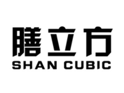 膳立方SHANCUBIC