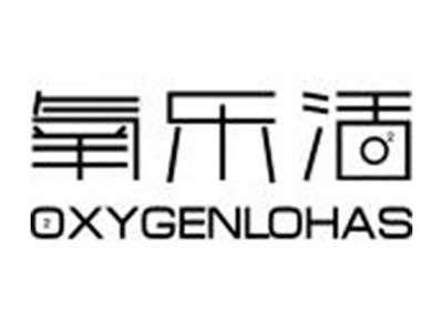 氧乐活OXYGENLOHAS