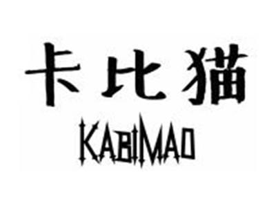 卡比猫KABIMAO