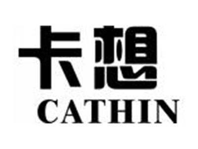 卡想CATHIN