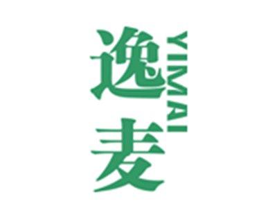 逸麦YIMAI