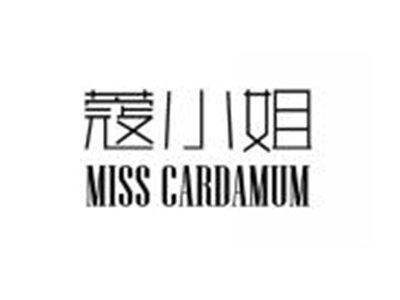 蔻小姐MISSCARDAMUN
