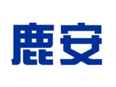 鹿安