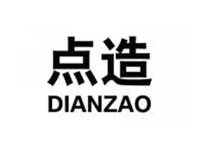 点造DIANZAO