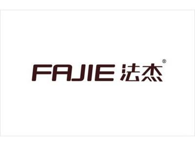 法杰