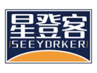 星登客SEEYDRKER