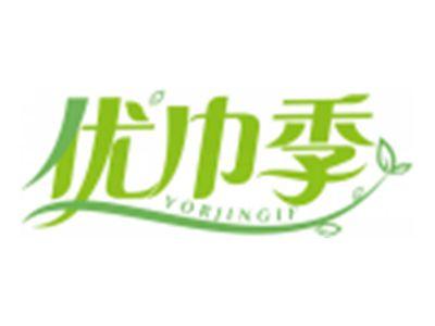 优巾季YORJINGIF