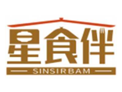 星食伴SINSIRBAM