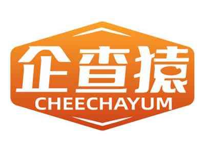 企查猿CHEECHAYUM