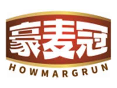 豪麦冠HOWMARGRUN