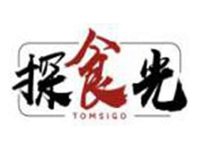 探食光TOMSIGO