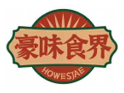 豪味食界HOWESJAE