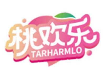 桃欢乐TARHARMLO