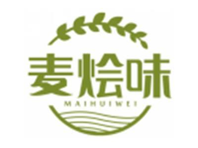 麦烩味MAIHUIWEI