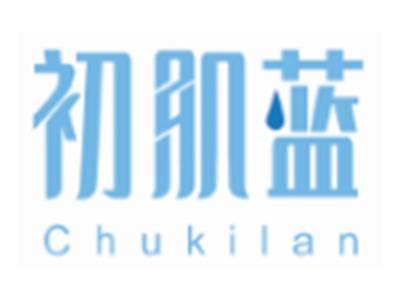 初肌蓝CHUKILAN