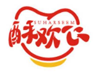 酥欢心SUHARSEEM