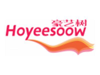 豪艺树HOYEESOOW