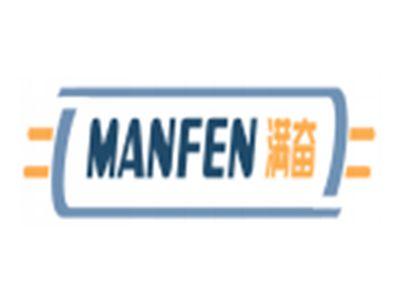 满奋MANFEN