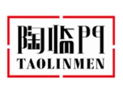陶临门TAOLINMEN