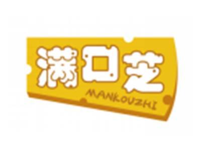 满口芝MANKOUZHI