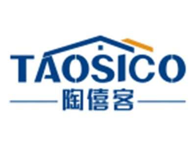 陶僖客TAOSICO