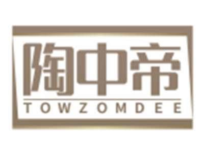 陶中帝TOWZOMDEE
