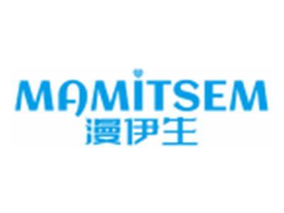 漫伊生MAMITSEM
