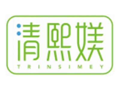 清熙媄TRINSIMEY