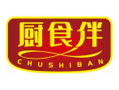 厨食伴CHUSHIBAN