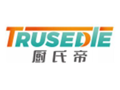 厨氏帝TRUSEDIE