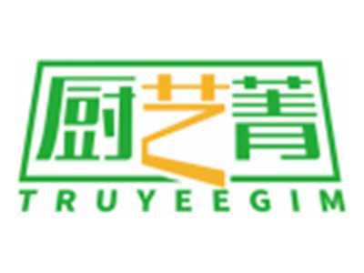 厨艺菁TRUYEEGIM