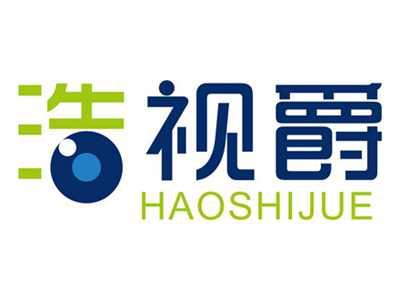 浩视爵HAOSHIJUE