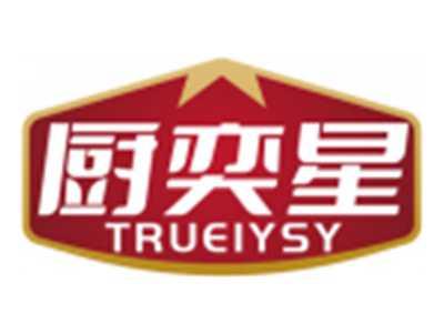 厨奕星TRUEIYSY