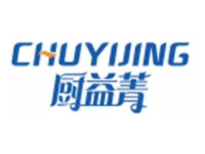 厨益菁CHUYIJING
