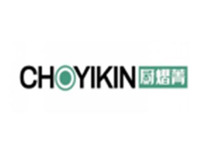 厨熠菁CHOYIKIN