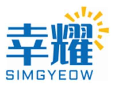 幸耀SIMGYEOW