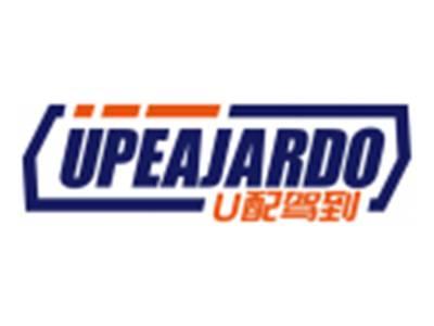 U配驾到UPEAJARDO